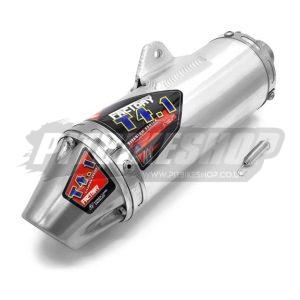 Factory™ T4.1 Silencer