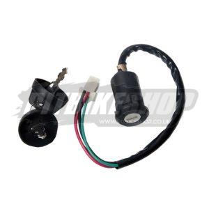 Ignition Switch With 2 Rain Proof Keys