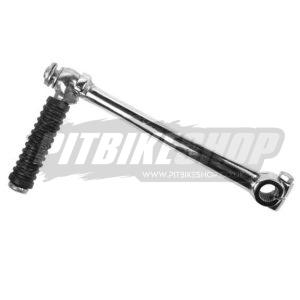 Kick Start - Standard - Chrome - 13mm