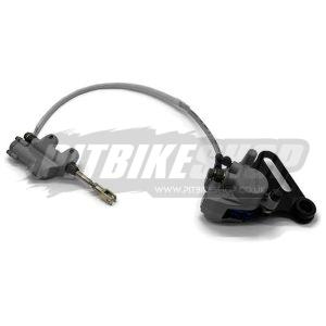 Rear Brake System - Complete - 550mm