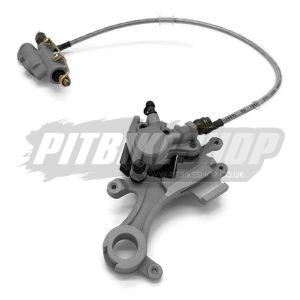 Rear Brake System - Complete - FS 250