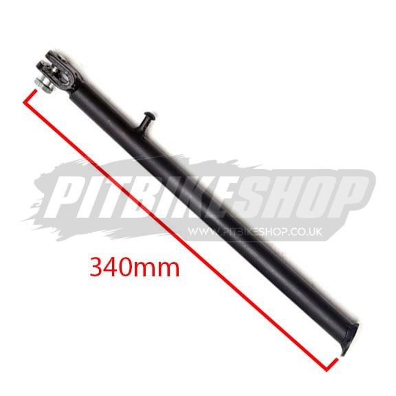 Side Stand - 340mm - Image 2